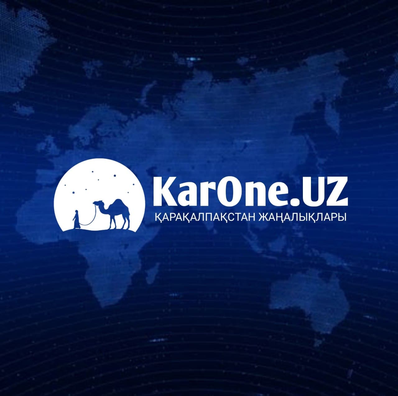 karone