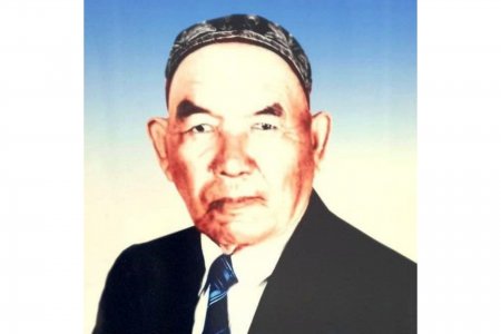 karone